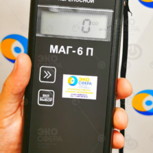 МАГ-6 П-К МАГ-6П - Газоанализатор с поеркой