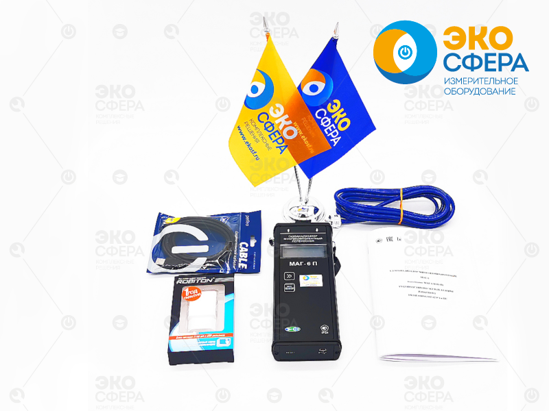 МАГ-6 П-К МАГ-6П - Газоанализатор с поеркой