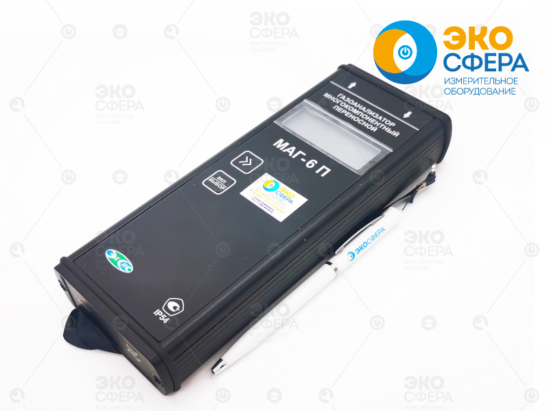 МАГ-6 П-К МАГ-6П - Газоанализатор с поеркой