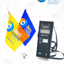 МАГ-6 П-К МАГ-6П - Газоанализатор с поеркой