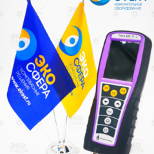 ПОЛАР-7 - Переносной газоанализатор с поверкой
