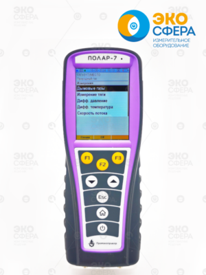 ПОЛАР-7 - Переносной газоанализатор с поверкой