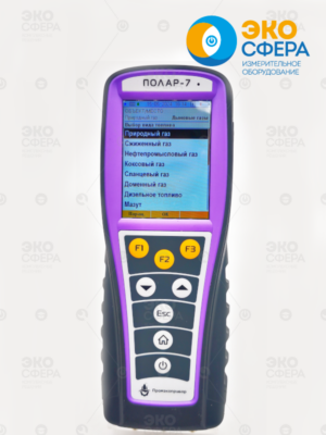 ПОЛАР-7 - Переносной газоанализатор с поверкой