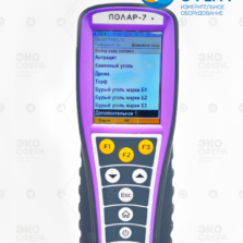 ПОЛАР-7 - Переносной газоанализатор с поверкой