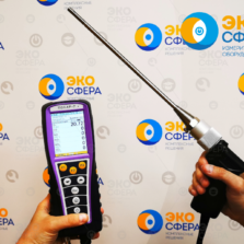 ПОЛАР-7 - Переносной газоанализатор с поверкой