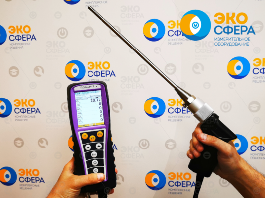 ПОЛАР-7 - Переносной газоанализатор с поверкой
