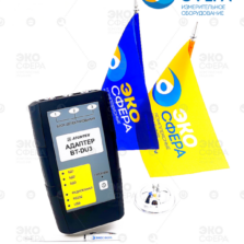 МКС-АТ6101СЕ Адаптер BT-DU3, входящий в состав спектрометра МКС-АТ6101СЕ