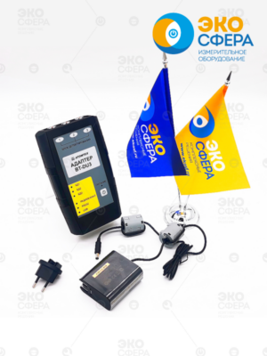 МКС-АТ6101СЕ Адаптер BT-DU3, входящий в состав спектрометра МКС-АТ6101СЕ