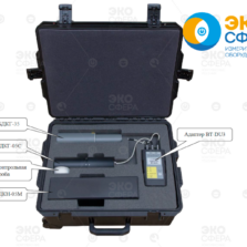 МКС-АТ6101СЕ МКС-АТ6101СЕ - Спектрометрический портативный радиационный сканер с поверкой (исполнение - в транспортировочном кейсе)