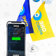 МКС-АТ6101СЕ Планшетный компьютер Nautiz X6, входящий в состав МКС-АТ6101СЕ