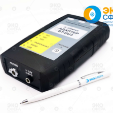 МКС-АТ6101СЕ Адаптер BT-DU3, входящий в состав спектрометра МКС-АТ6101СЕ