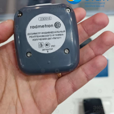 ДКГ-PM1611 – Дозиметр с поверкой