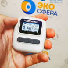 ДКГ-PM1611 – Режим измерения накопленной дозы