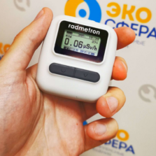 ДКГ-PM1611 – Режим измерения мощности дозы