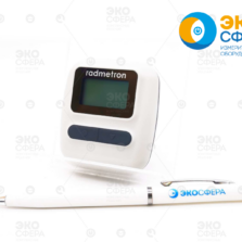 ДКГ-PM1611 - Дозиметр рентгеновского и гамма-излучения