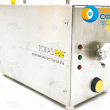 Topas DIL 554 — Разбавитель аэрозолей