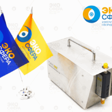 Topas DIL 554 — Разбавитель аэрозолей