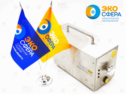 Topas DIL 554 — Разбавитель аэрозолей