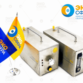 Topas DIL 554 Topas DIL 554 — Разбавитель аэрозолей в комплекте с генератором аэрозоля (поставляется по дополнительному заказу)