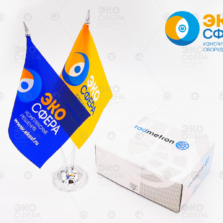 ДКГ-PM1611 – Дозиметр с поверкой в транспортировочной упаковке