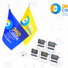 ДКГ-PM1611 – Дозиметр с поверкой