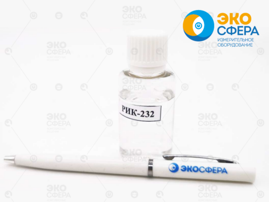 РИК-232