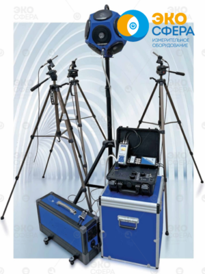 DIN-DIN-RF АКУСТИКА ПОМЕЩЕНИЙ – Комплект для измерения изоляции воздушного и ударного шума