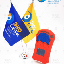 ТОП-СЕНС 610 ТОП-СЕНС 610 - Портативный газоанализатор на 6 веществ (с поверкой)