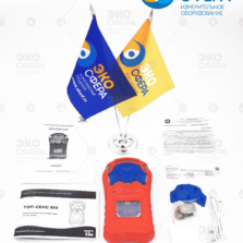 ТОП-СЕНС 610 ТОП-СЕНС 610 - Комплект поставки газоанализатора на 6 веществ (с поверкой)