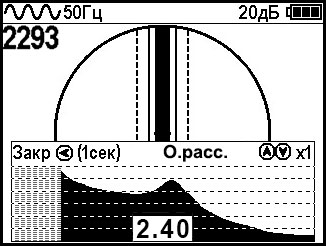 ap-019-rasstoyanie-1