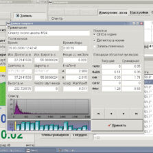 Гамма-сенсор Программное обеспечение Сенсор