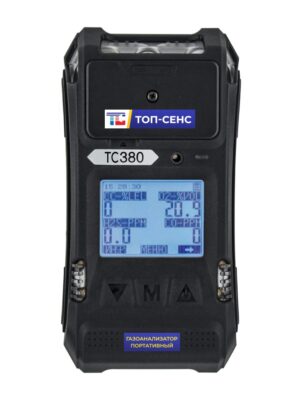 ТОП-СЕНС 310 Портативный газоанализатор «ТОП-СЕНС 380»