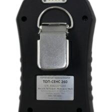 ТОП-СЕНС 260 ТОП-СЕНС 260 – Одноканальный газоанализатор с поверкой