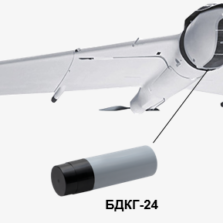 БДКГ-24 БДКГ-24 – Блок детектирования рентгеновского и гамма-излучения в составе БПЛА