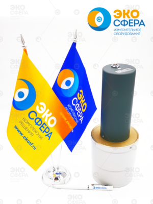 БДКГ-36 – Блок детектирования гамма-излучения