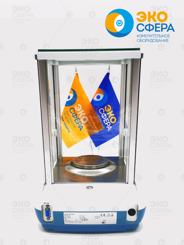 DA-224C DA-224C — Аналитические весы с поверкой