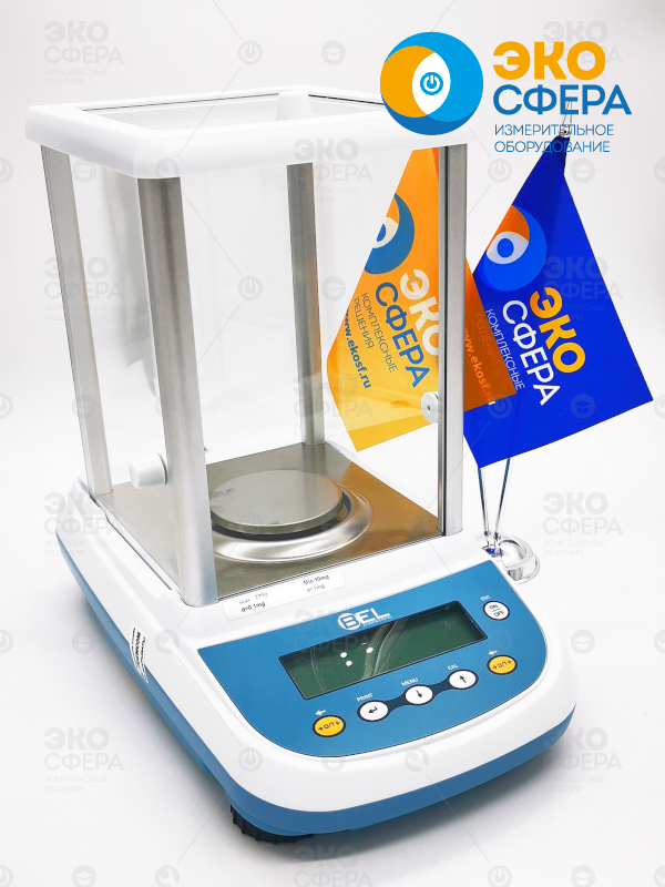 DA-224C DA-224C — Аналитические весы с поверкой