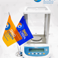 DA-224C DA-224C — Аналитические весы с поверкой