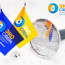 БДПБ-03 БДПБ-03 - Блок детектирования бета-излучения