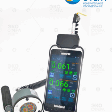 БОИ Блок индикации БОИ4 (снят с поставок)