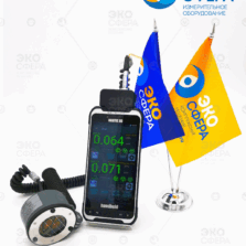 БОИ Блок индикации БОИ4 (снят с поставок)