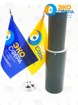 БДКГ-05М БДКГ-11М - Спектрометрический блок детектирования гамма-излучения