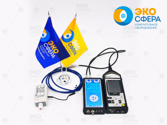 ПН-102 Схема подключения пробника напряжения ПН-102