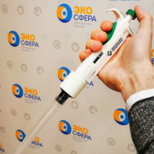 ЭКОХИМ-ОП-1-1000-10000 ЭКОХИМ-ОП-1-1000-10000 - Дозатор пипеточной (1-10 мл)