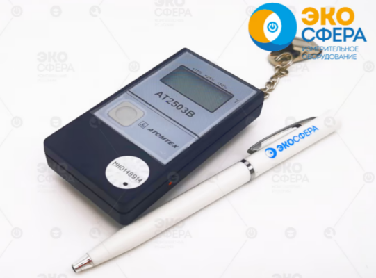 обучение менеджер по качеству ДКГ-АТ2503В