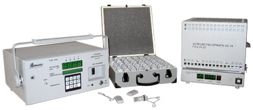 обучение менеджер по качеству Средства радиационной, химической разведки и контроля (Приказ МЧС России от 18.12.2014 N 701)