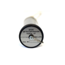 МКС-07Н Дозиметр-радиометр МКС-07Н