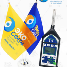 ОКТАВА-111 Комплект АВТО ОКТАВА-111 Комплект АВТО - Шумомер 1-го класса точности с поверкой для техосмотра