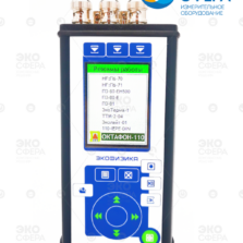 ЭКОФИЗИКА-ВИБРОШУМ – Режимы измерений (базовый комплект + дополнительные режимы 