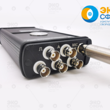 ЭКОФИЗИКА-ВИБРОШУМ – Шумомер + трехосевой виброметр с поверкой (в комплекте с предусилителем и микрофонным капсюлем)